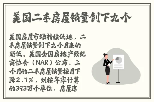 中文字幕无码手机在线看片